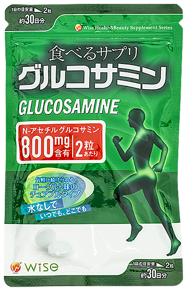 グルコサミン